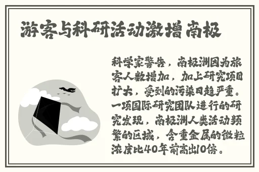 女孩玩具动画片叫什么