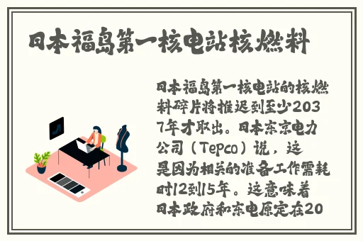 外卖GaysexChina外卖GAy美团
