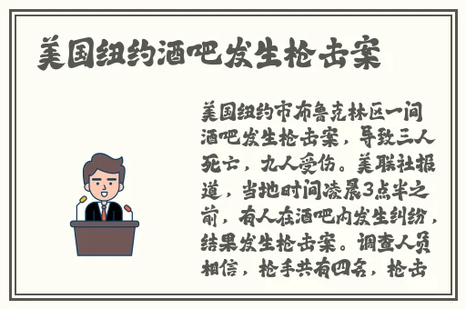 被客人玩得站不起来大前端