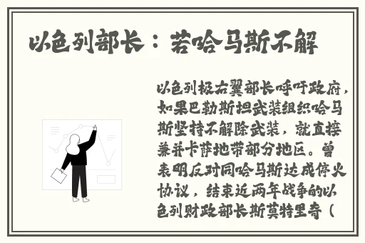最新国国内清清草原免费视频