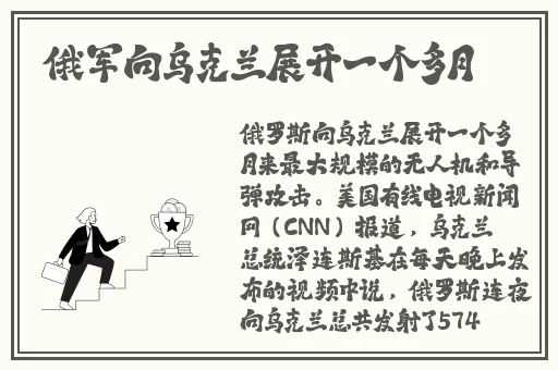 原神抱枕八重神子等身可插款