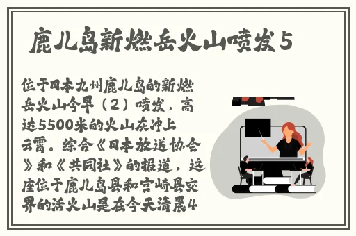 宁荣荣把腿抬高让我进去
