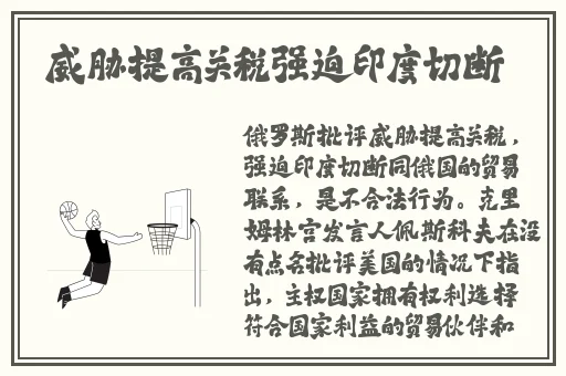 人间水蜜桃杨幂完整版