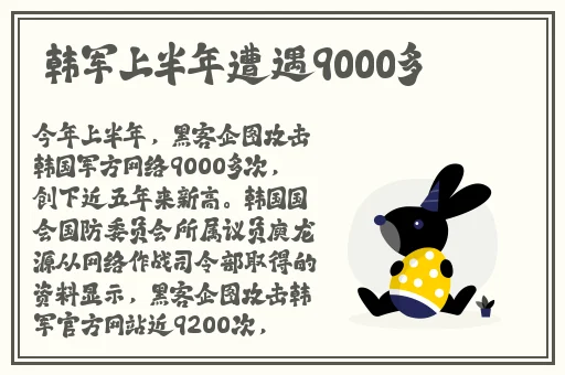 榴莲让你留恋忘返